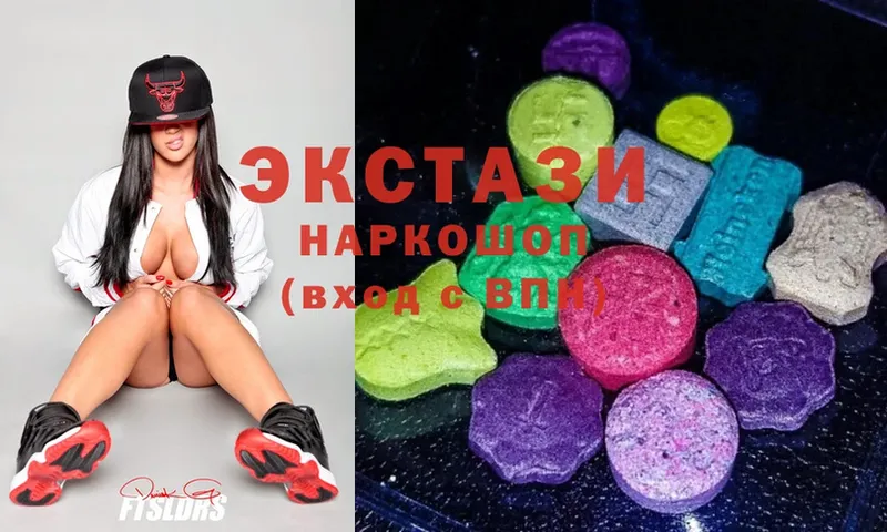 omg ССЫЛКА  Апшеронск  Ecstasy 250 мг 